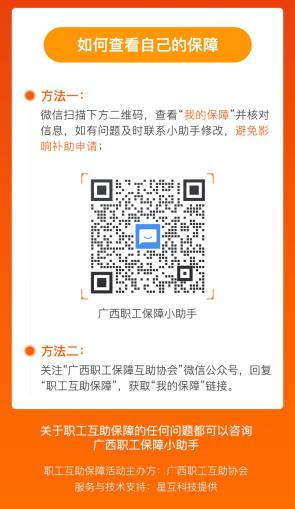 云顶国际(Malaysia)集团官方网站