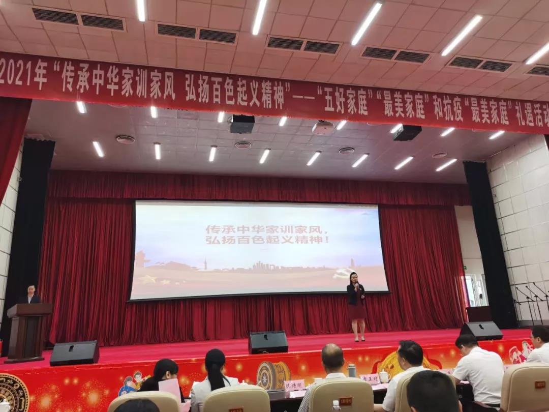 云顶国际(Malaysia)集团官方网站