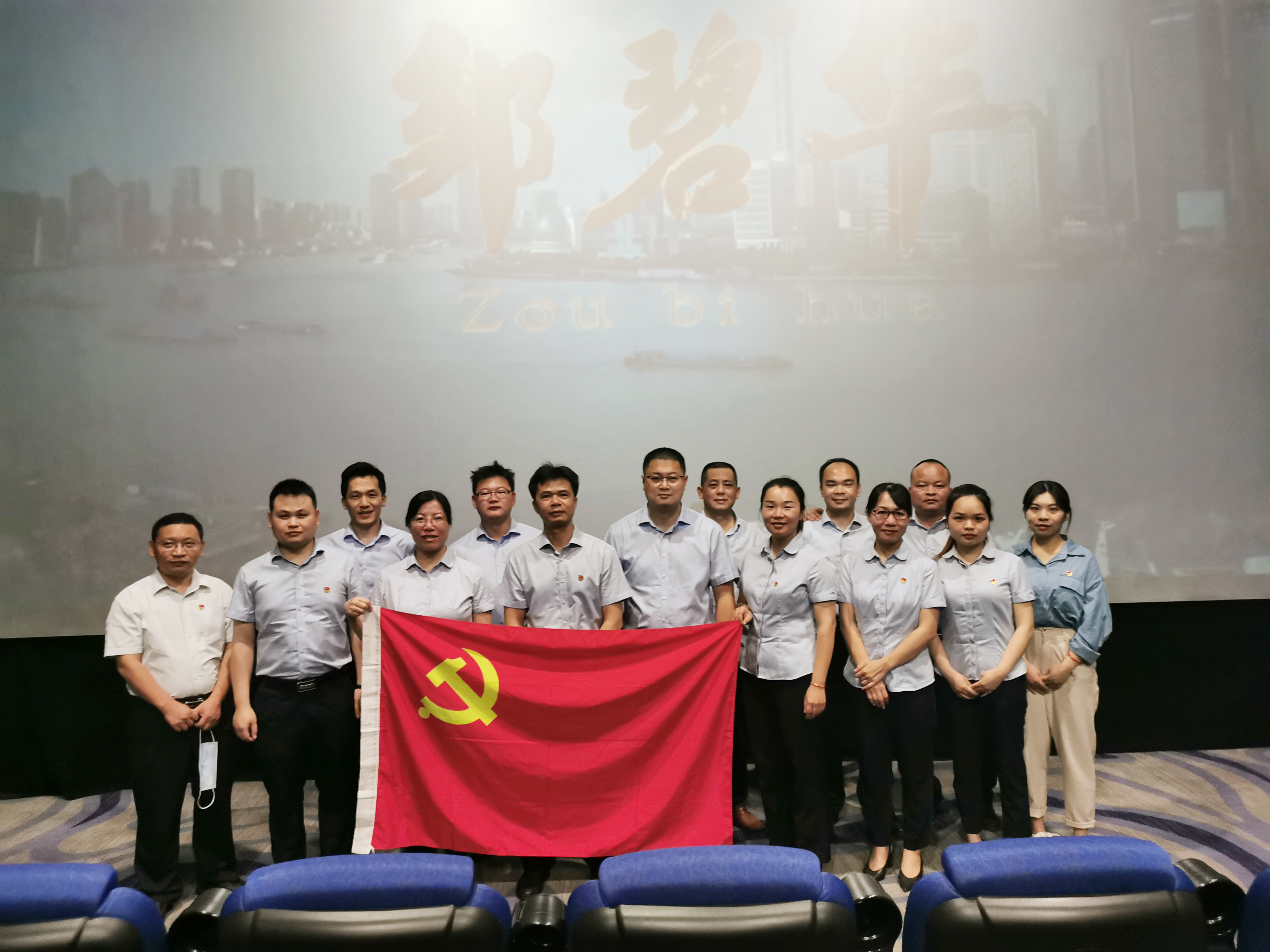 云顶国际(Malaysia)集团官方网站