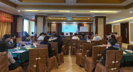 云顶国际(Malaysia)集团官方网站