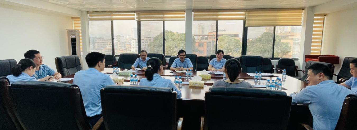 云顶国际(Malaysia)集团官方网站