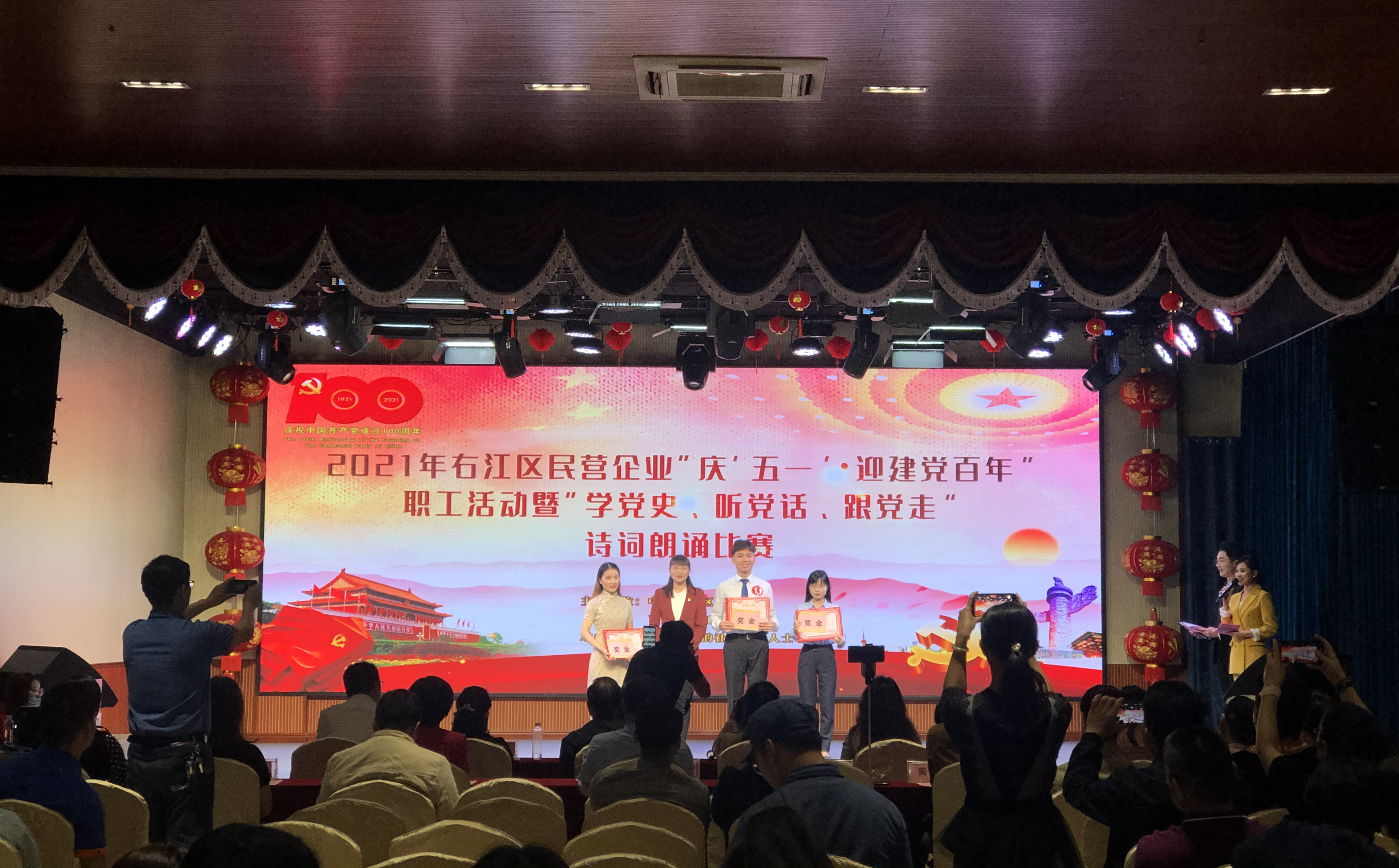 云顶国际(Malaysia)集团官方网站