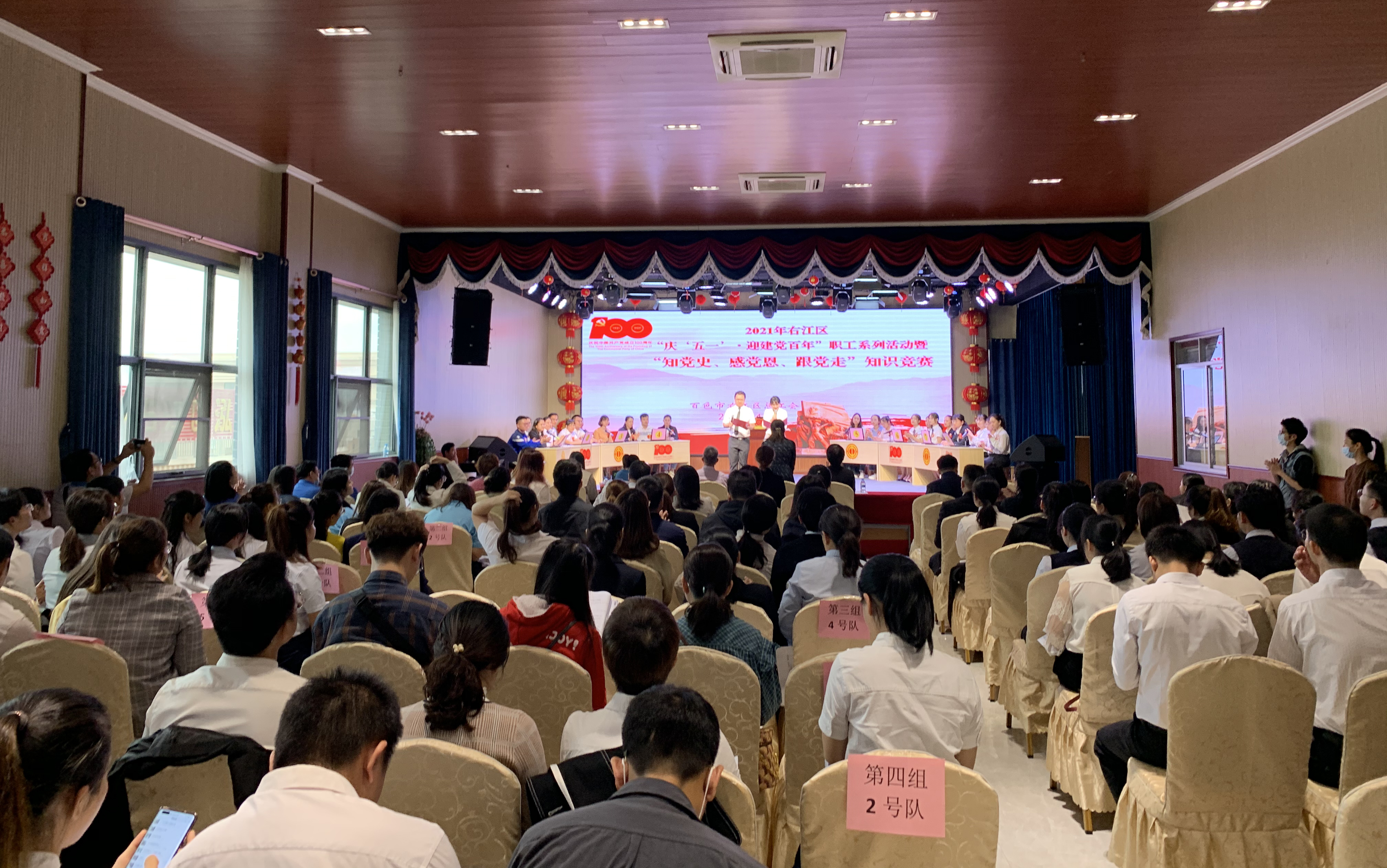 云顶国际(Malaysia)集团官方网站