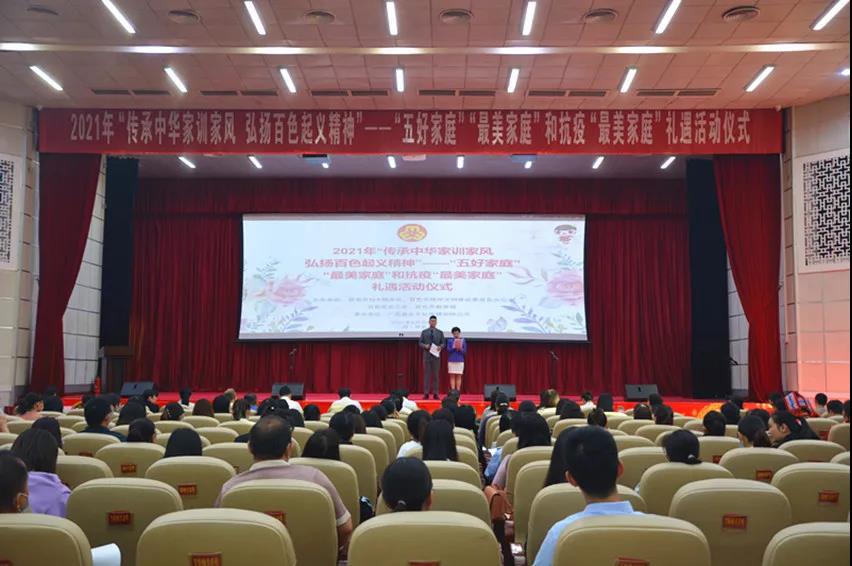 云顶国际(Malaysia)集团官方网站