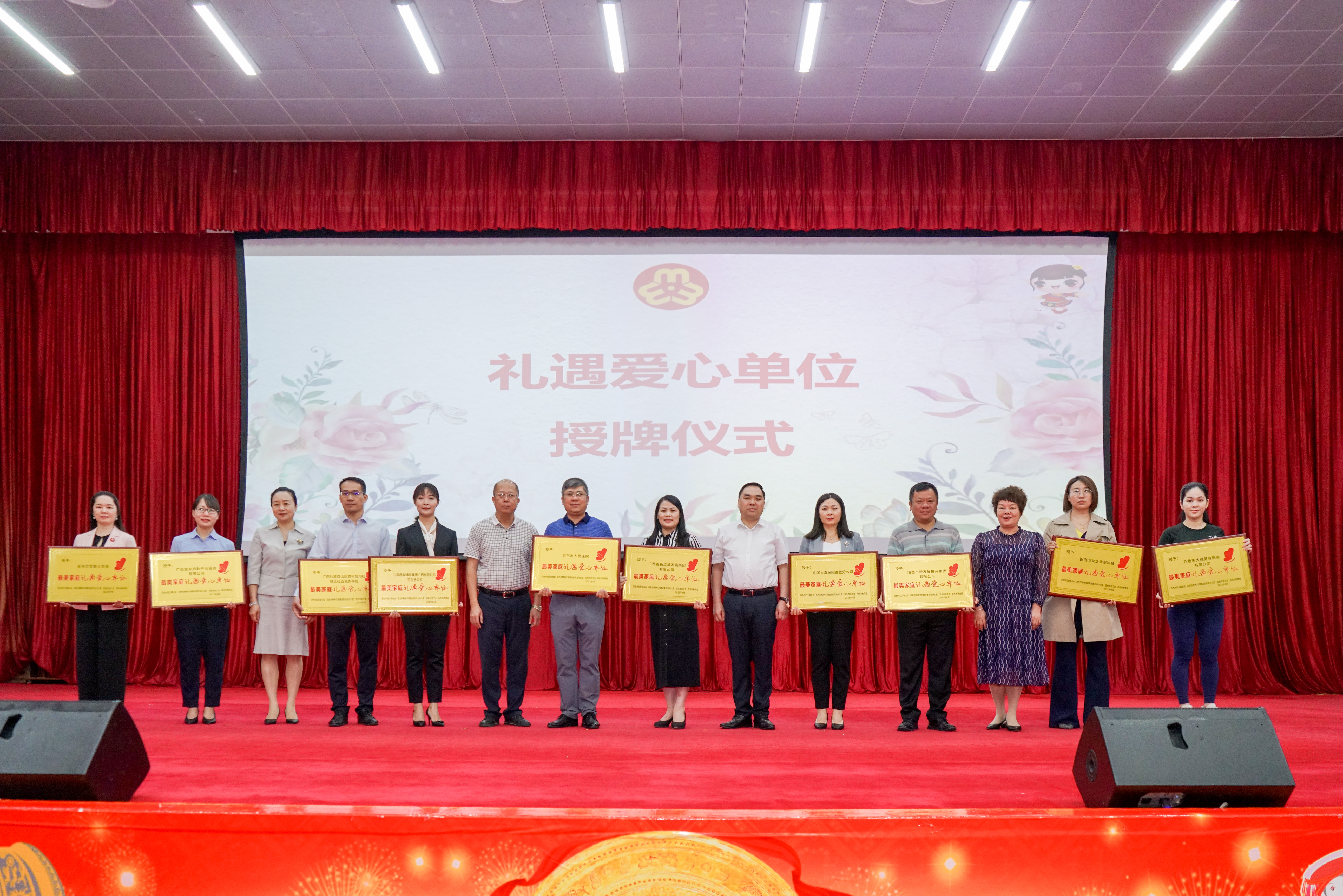 云顶国际(Malaysia)集团官方网站