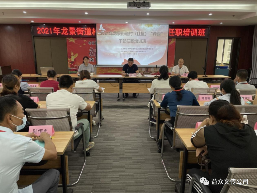 云顶国际(Malaysia)集团官方网站