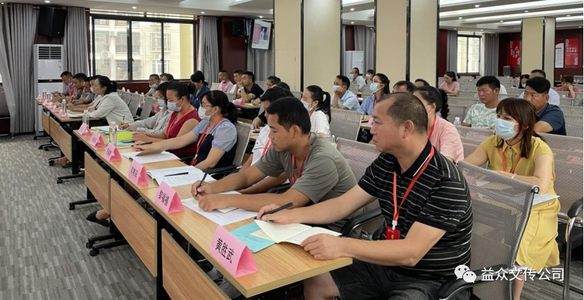 云顶国际(Malaysia)集团官方网站