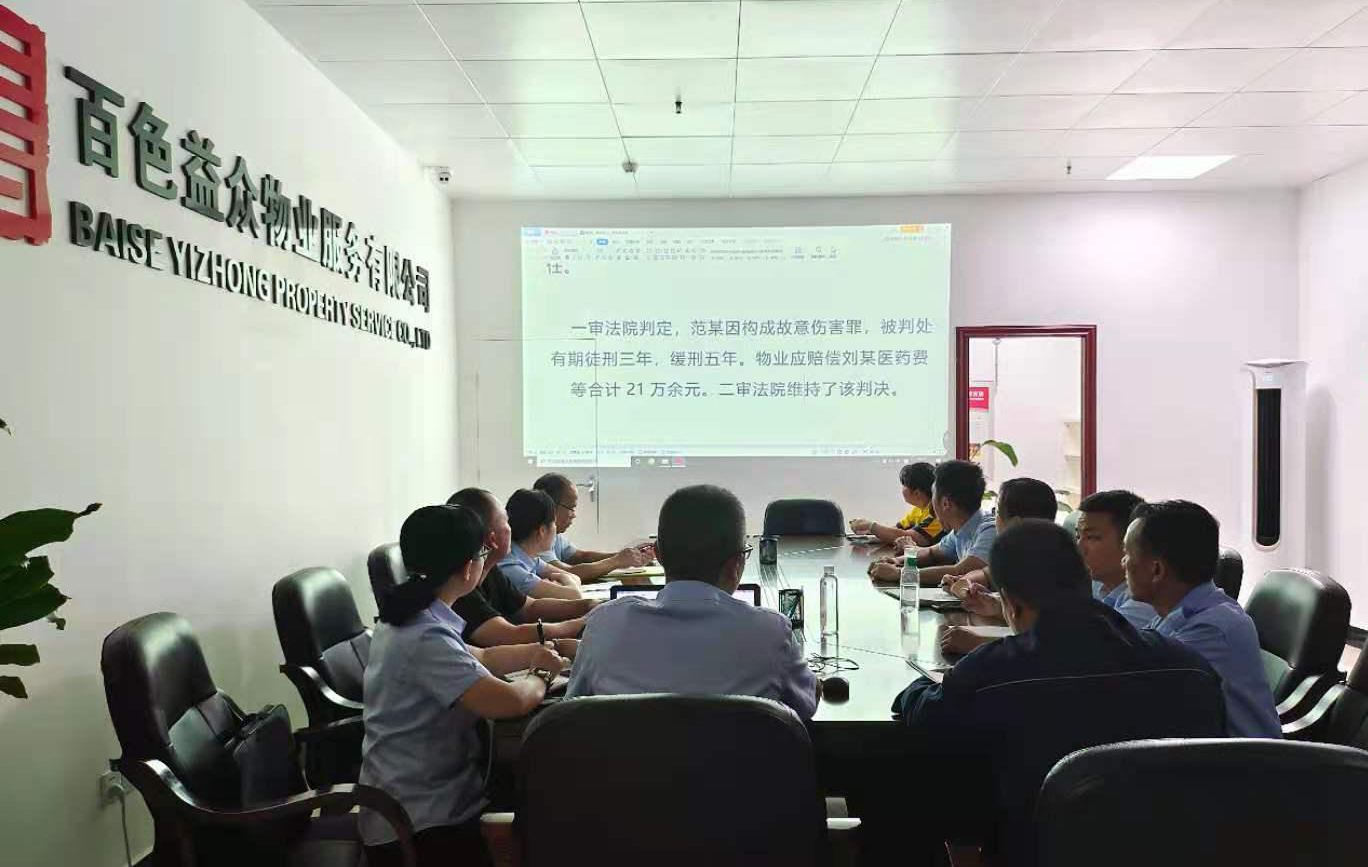7ad98754e763a9d30b8e8e56ce2dfe7c 云顶国际(Malaysia)集团官方网站