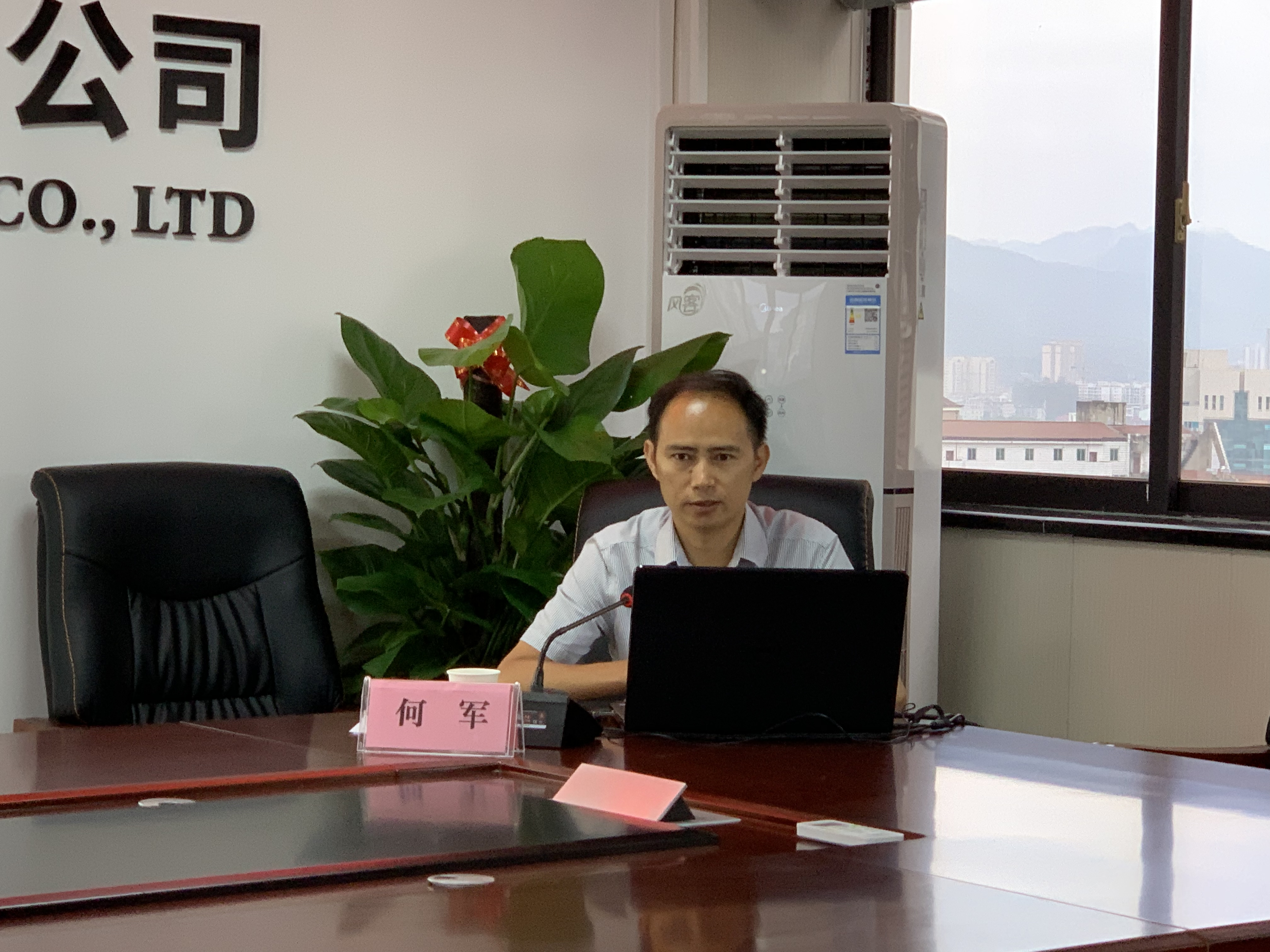 云顶国际(Malaysia)集团官方网站
