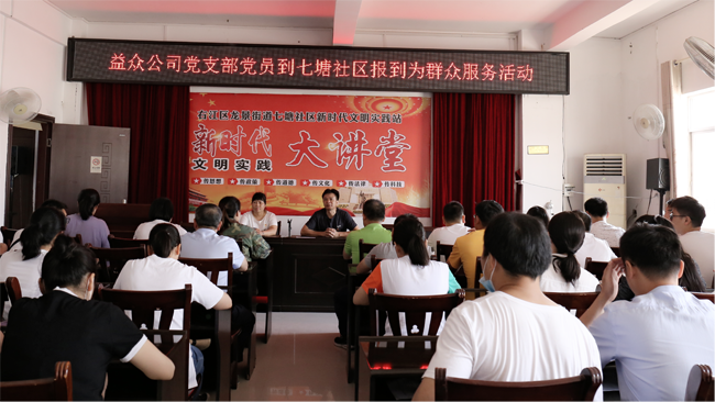 云顶国际(Malaysia)集团官方网站