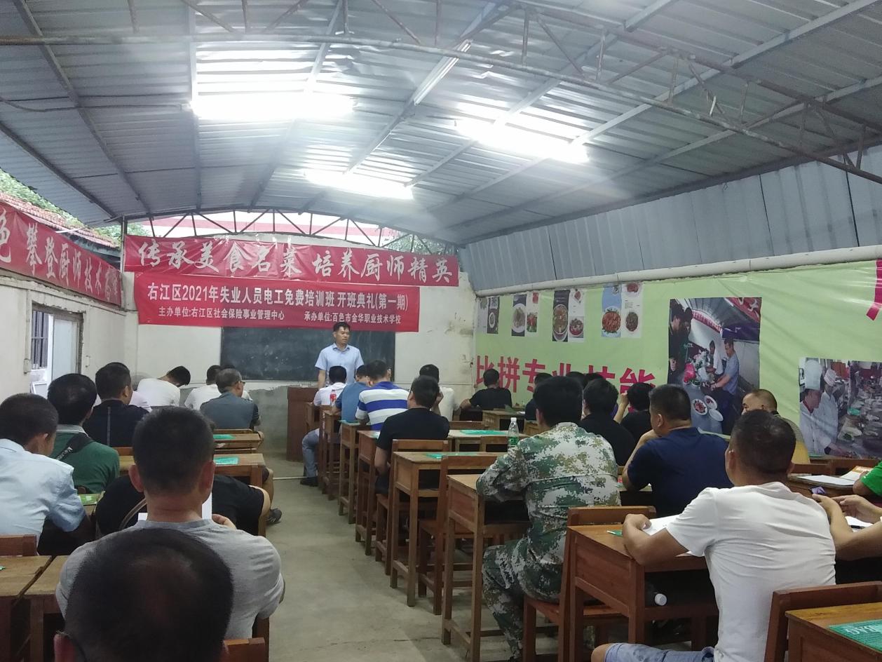云顶国际(Malaysia)集团官方网站