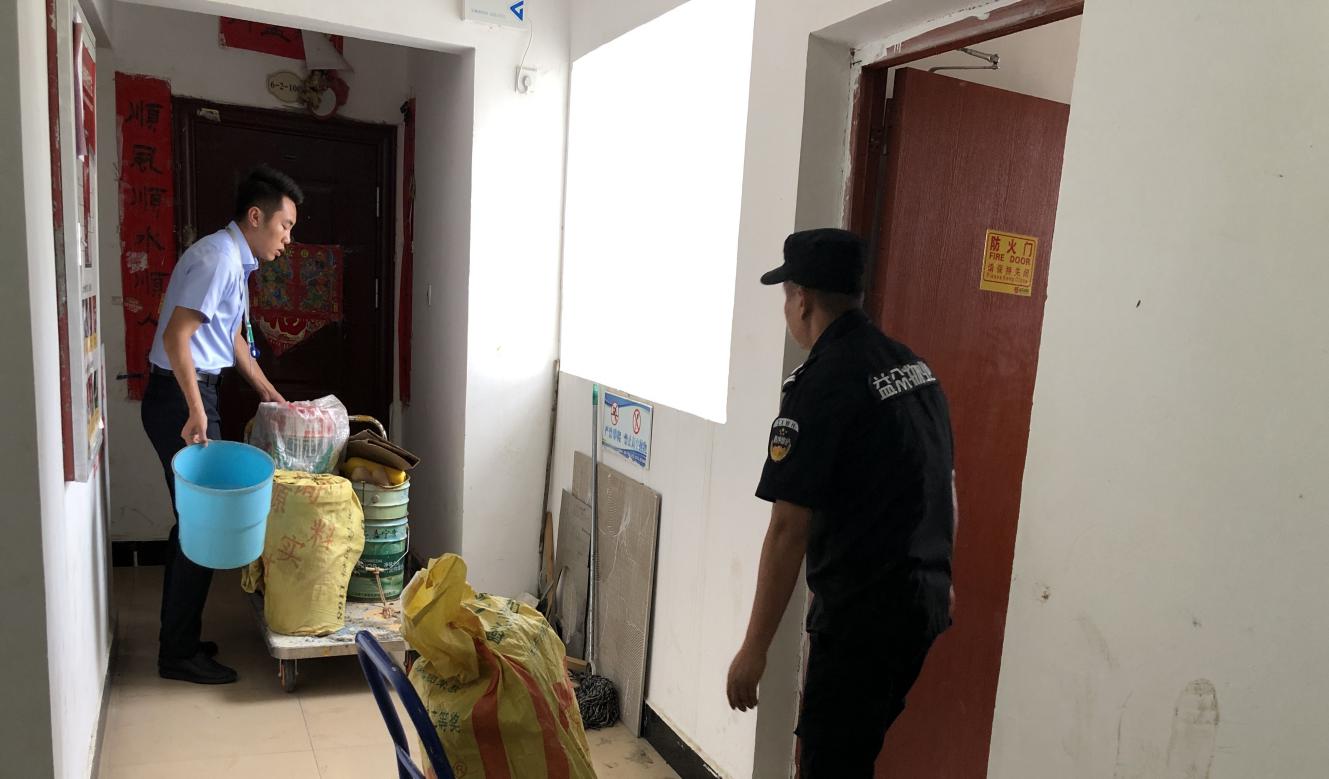 471c0f956e9c95023c4c107bd0456d41 云顶国际(Malaysia)集团官方网站