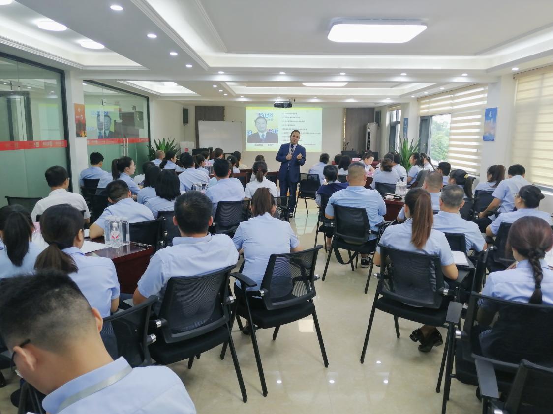 云顶国际(Malaysia)集团官方网站