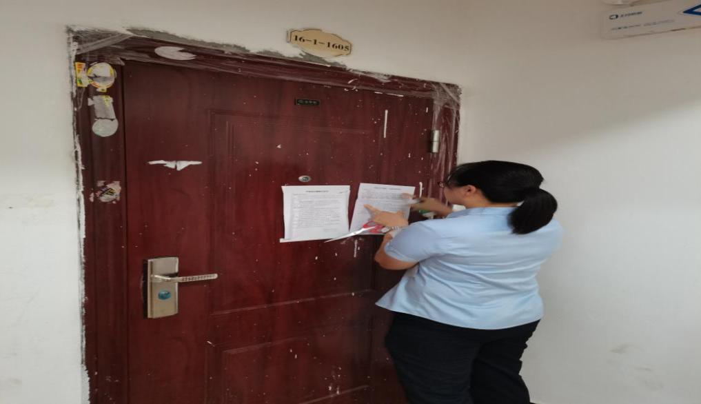 dbdedd22e40a0dd97fe67bb649ddbb29 云顶国际(Malaysia)集团官方网站