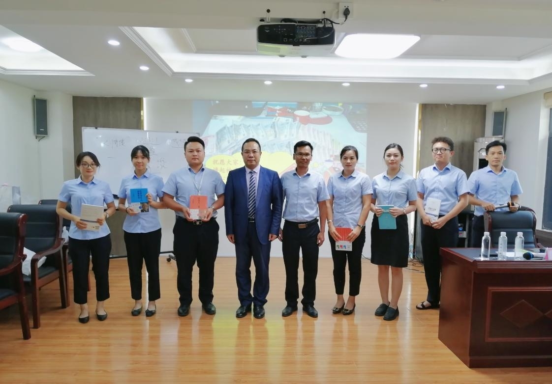 云顶国际(Malaysia)集团官方网站