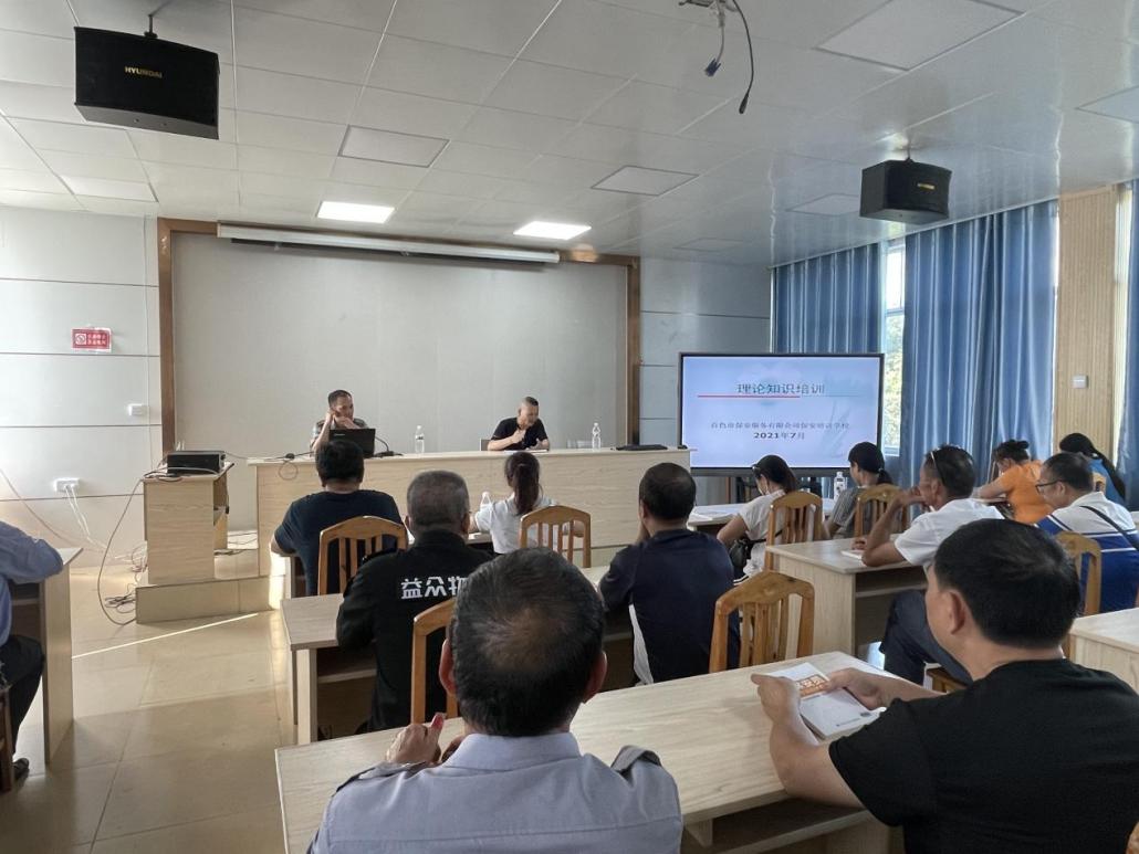 云顶国际(Malaysia)集团官方网站