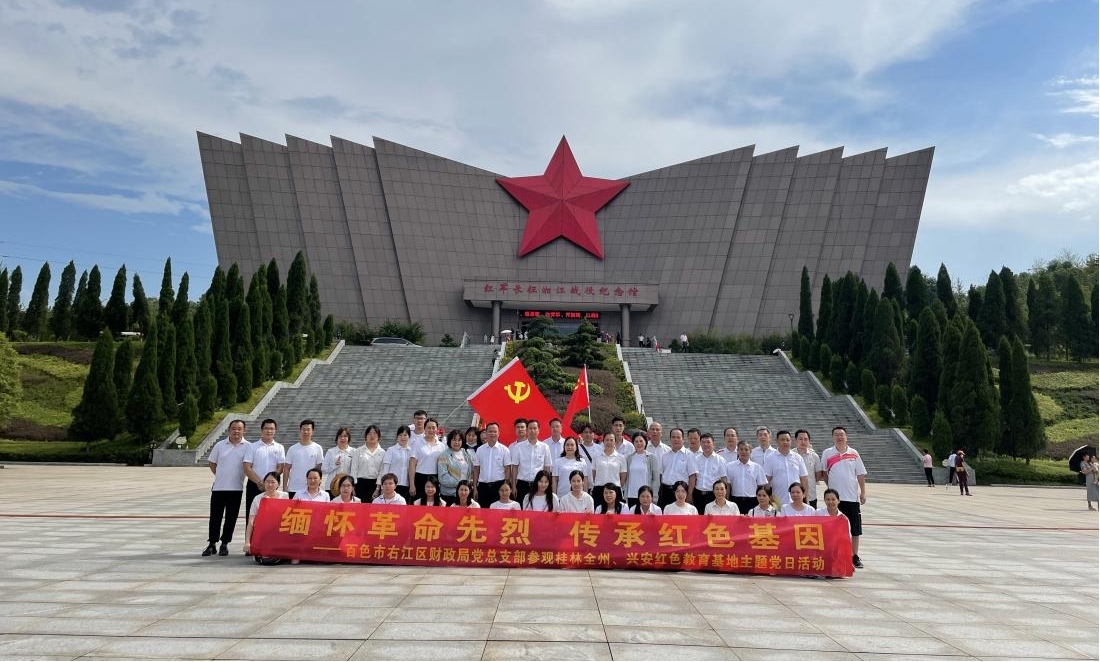 云顶国际(Malaysia)集团官方网站