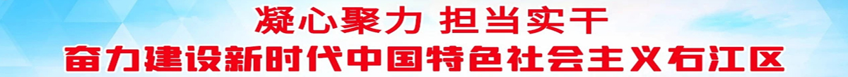 云顶国际(Malaysia)集团官方网站
