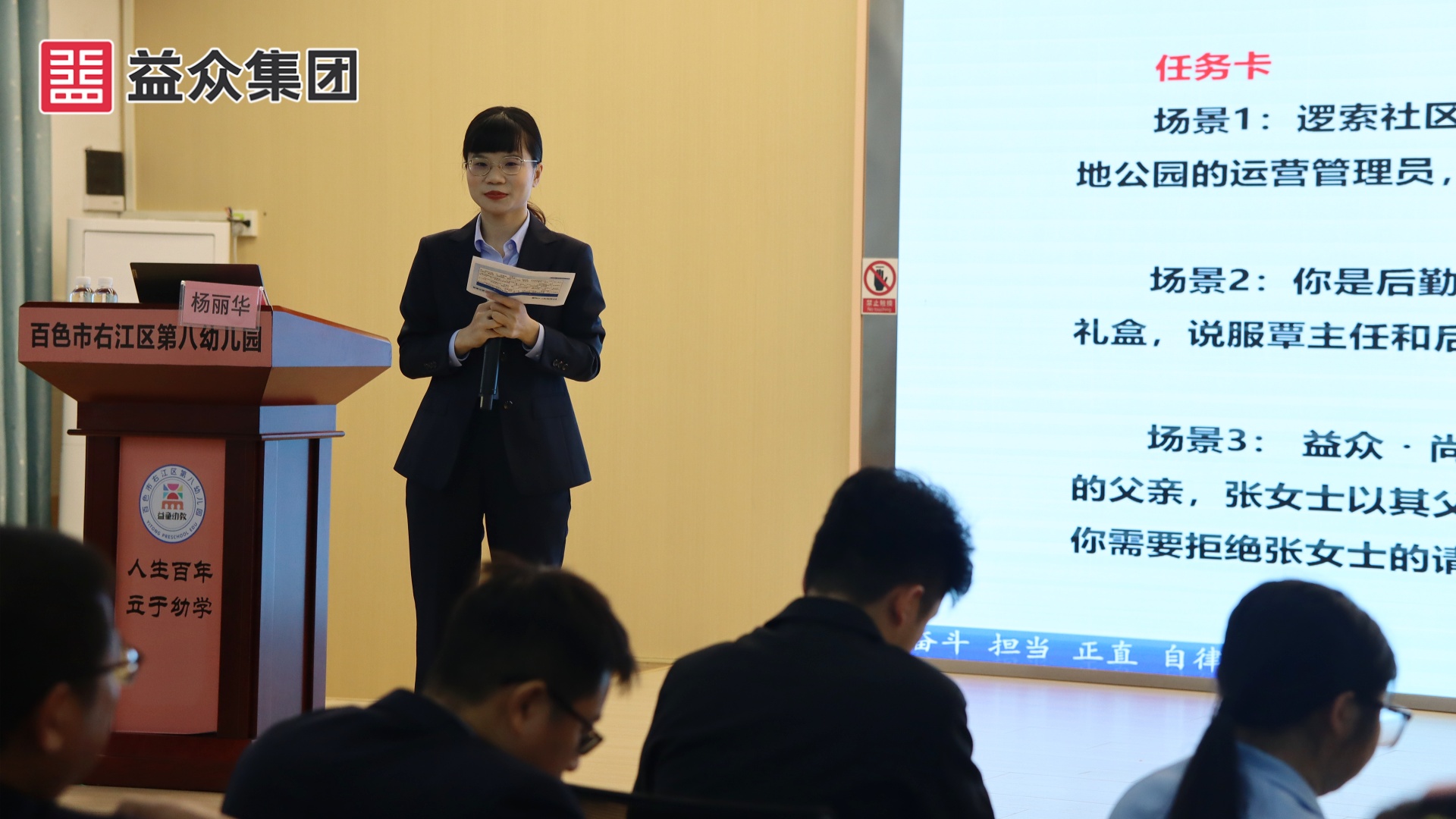 微信图片_20251218232239_258_143_副本 微信图片_20251218232239_258_143_副本