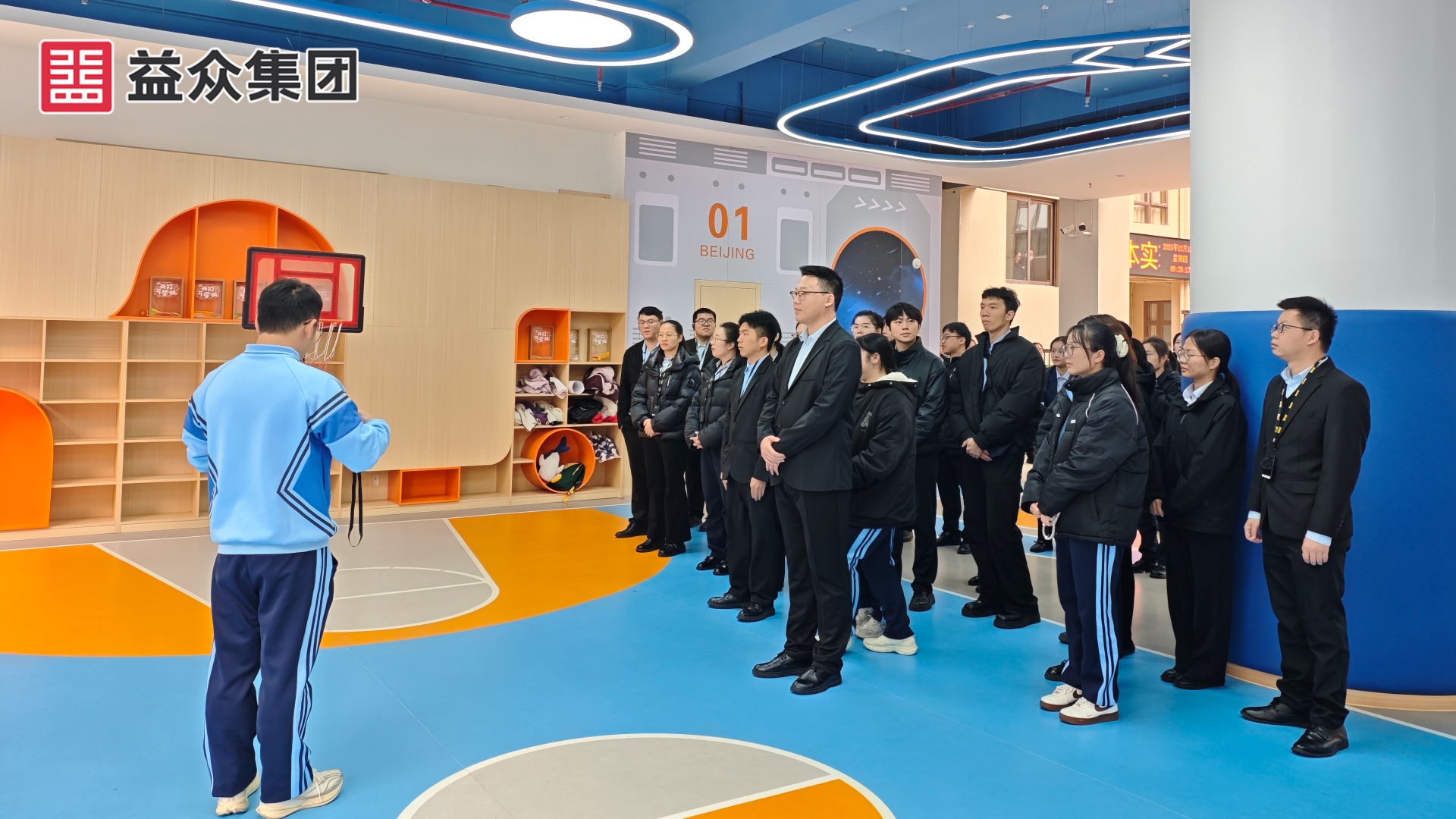 微信图片_20251218230820_219_143_副本 微信图片_20251218230820_219_143_副本