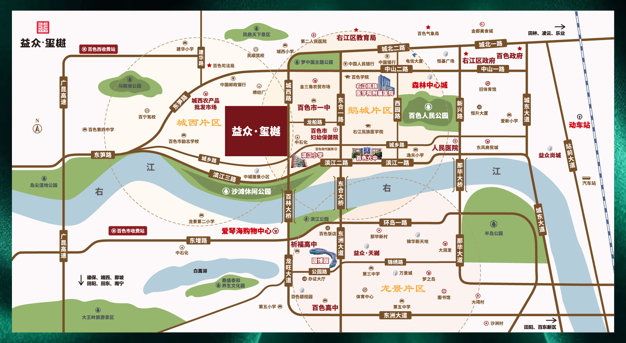 云顶国际玺樾区位图 云顶国际玺樾区位图