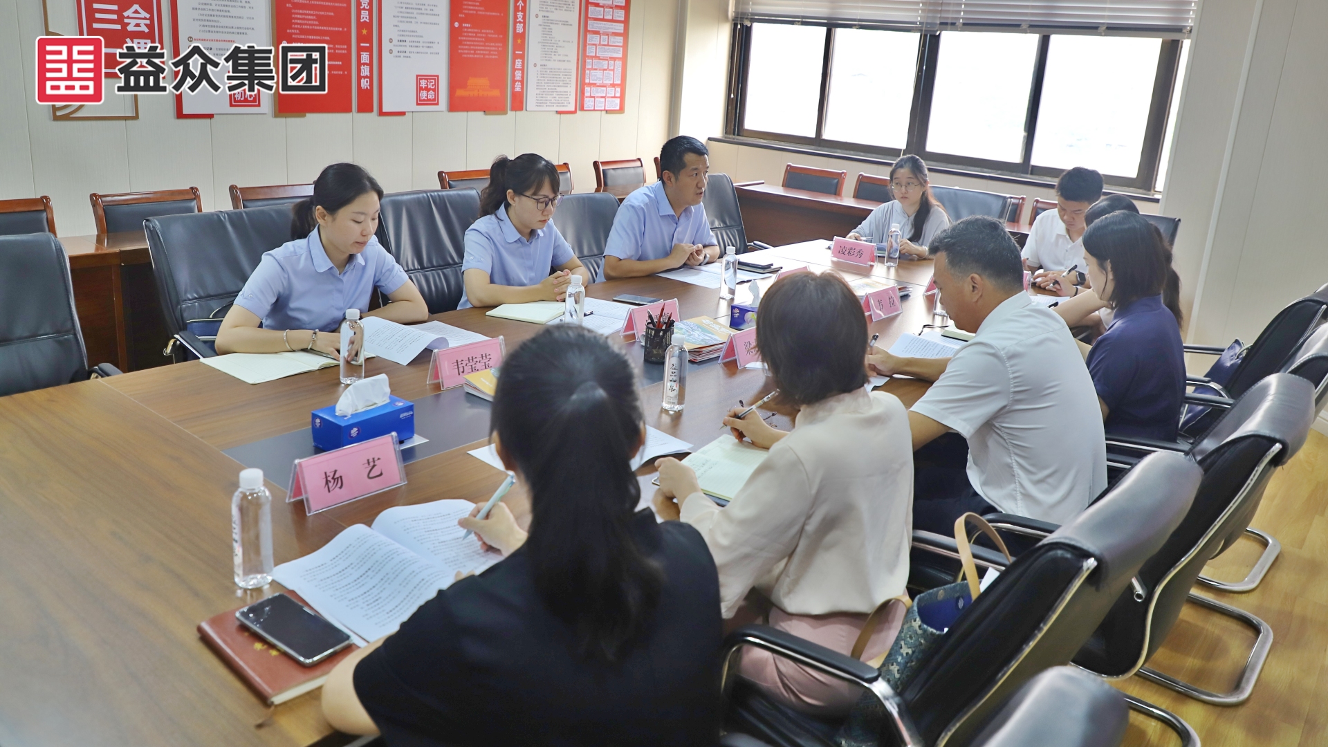 微信图片_20260518104004_47_1149_副本 微信图片_20260518104004_47_1149_副本